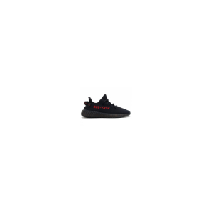Adidas Yeezy Boost 350 V2 by Kanye West (020)