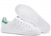 Adidas Stan Smith