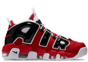 Nike Air More Uptempo