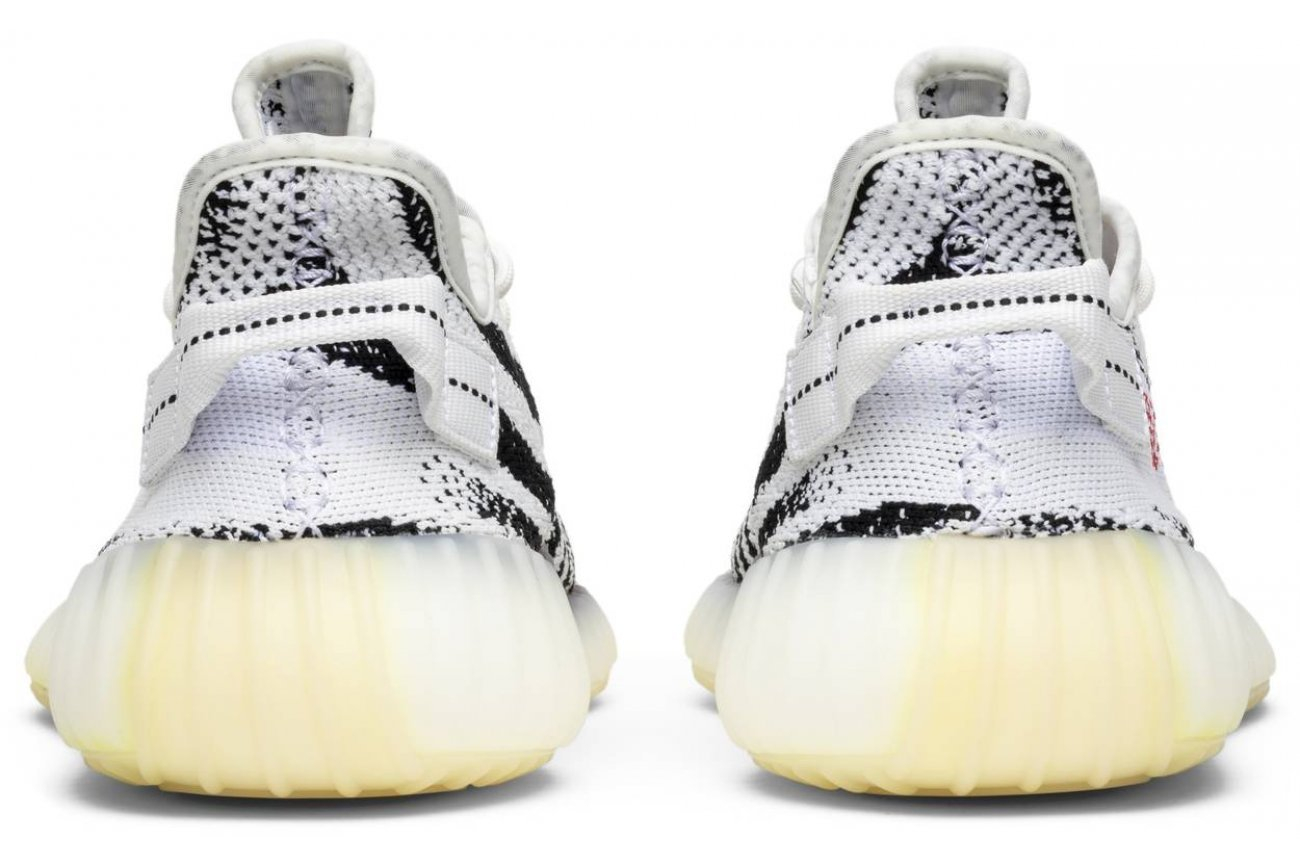 Yeezy hot sale trainers zebra