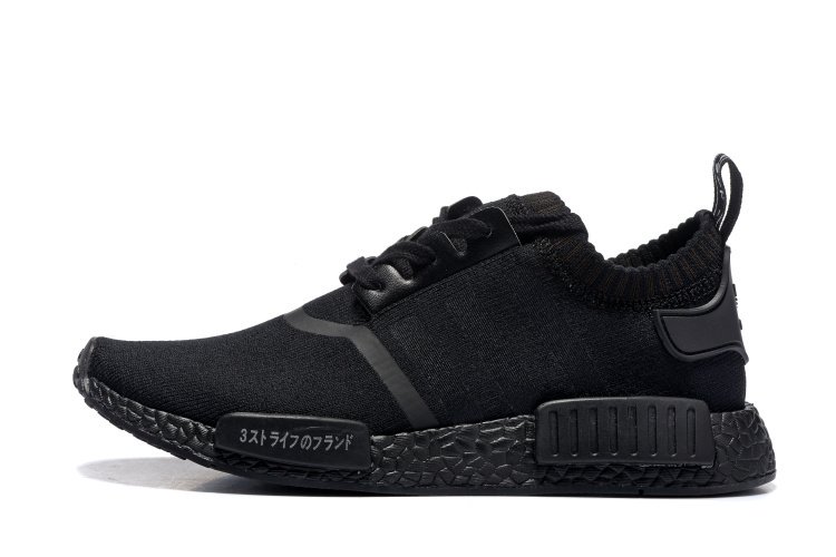 Adidas nmd discount runner primeknit shoes