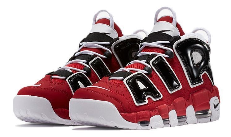 nike more uptempo x supreme