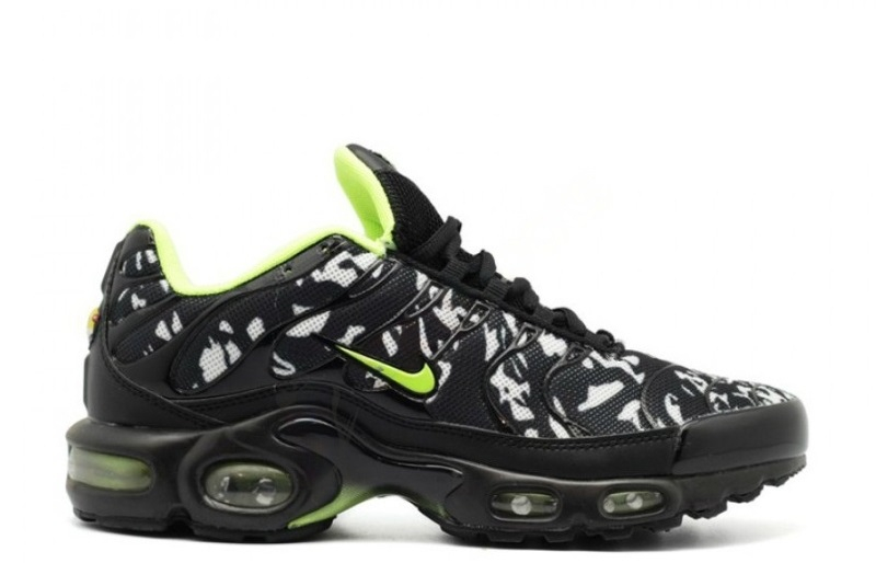 Nike air shop max dark green