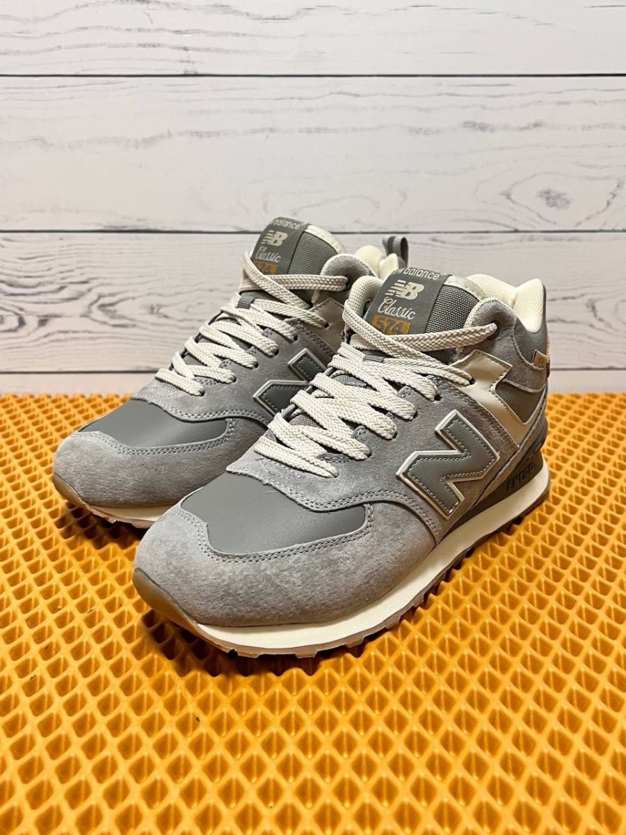 Light gray clearance new balance