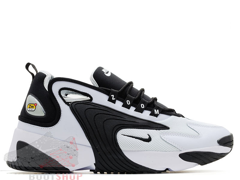 Nike air store zoom 2k