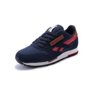 Кроссовки Reebok Classic Leather Utility 2 (Blue) (003)