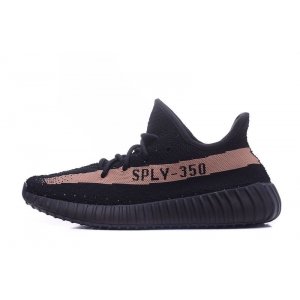 Adidas Yeezy Boost 350 V2 by Kanye West (007)