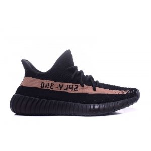 Adidas Yeezy Boost 350 V2 by Kanye West (007)