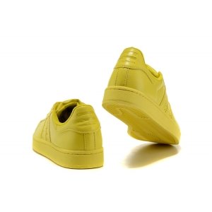 Adidas Superstar "Supercolor" Женs (Lab yellow) (007)