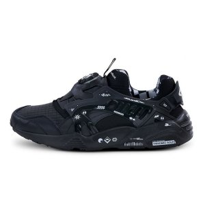 GraphersRock x Puma Disc Blaze (003)