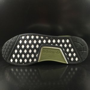 Adidas NMD XR1 (021)