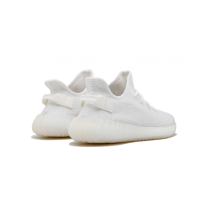 ADIDAS YEEZY BOOST 350 V2 Triple white (Cream white)