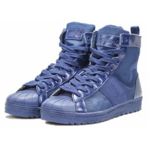 Adidas Superstar Jungle Boots (Blue) (021)