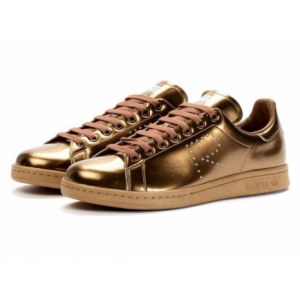 Adidas Stan Smith Light "Copper Metallic" (012)