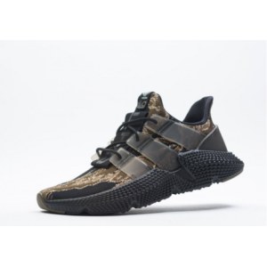 Undefeated x Adidas Prophere Tiger Camo (001)