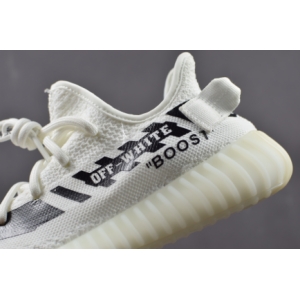 Adidas Yeezy Boost 350 V2 OFF-White (051)