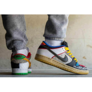 Nike SB Dunk Low What The Paul