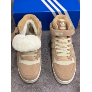 Кроссовки ADIDAS FORUM Winter suede/light brown Зимние