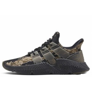 Undefeated x Adidas Prophere Tiger Camo (001)